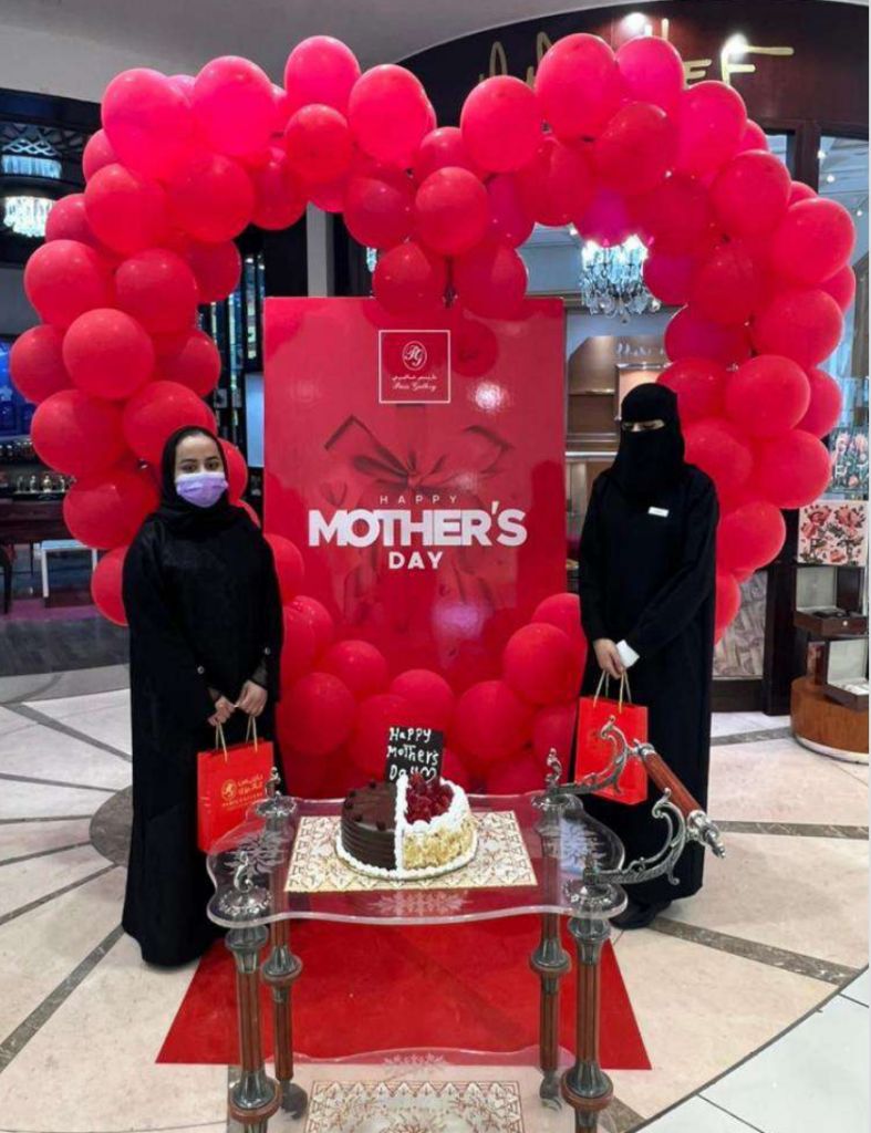 Mother's Day Event